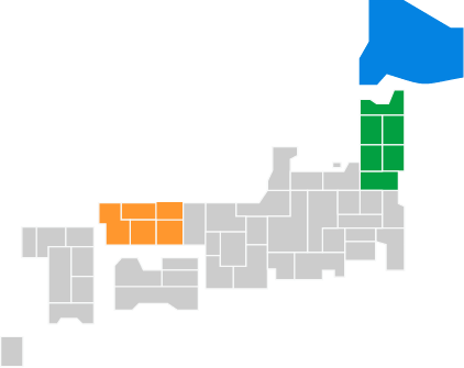 配送可能な地域：北海道全域　/　青森県全域　/　秋田県全域　/　岩手県全域　/　山形県全域　/　宮城県全域　/　福島県全域　/　鳥取県全域　/　島根県全域　/　岡山県全域　/　広島県全域　/　山口県全域