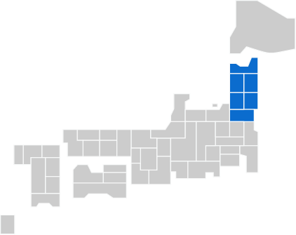 配送可能な地域：青森県全域 / 秋田県全域 / 岩手県全域 / 山形県全域 / 宮城県全域 / 福島県全域